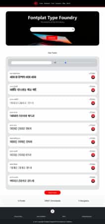 font plat